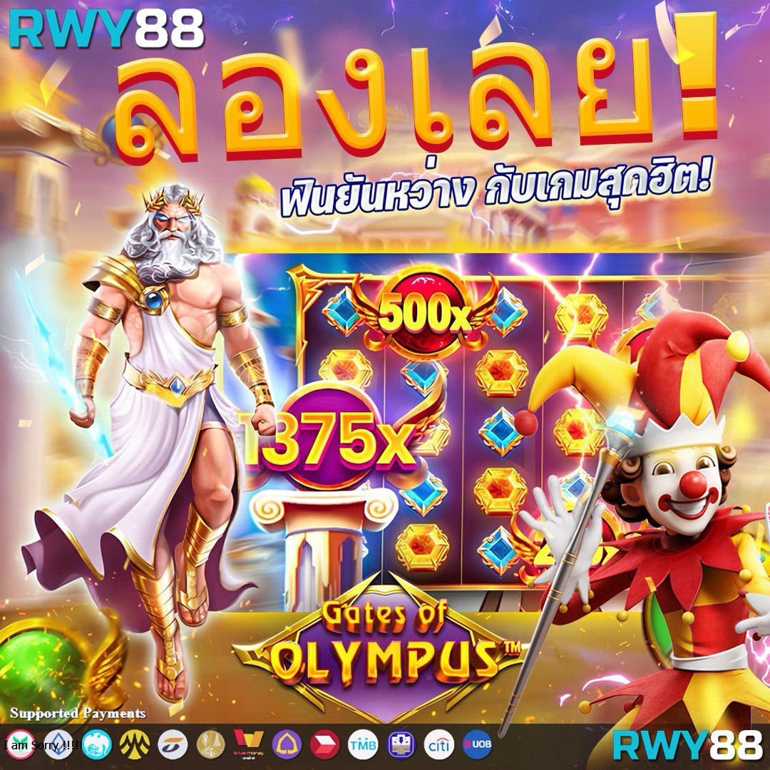 เว็บสล็อต pg ลอง เล่น เกมใหม่สุดฮิต เรียนรู้ก่อนใครเพื่อทำกำไร