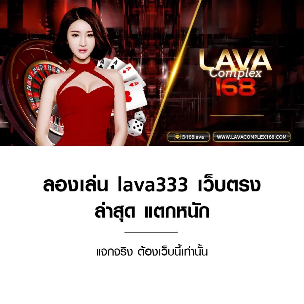 เว็บสล็อตออนไลน์ PG Slot 789 รวมเกมใหม่ล่าสุด ระบบทันสมัยและปลอดภัย