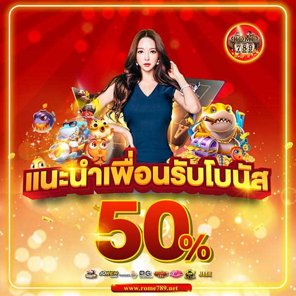 เว็บออนไลน์ คาสิโนยอดนิยม เข้าสู่ระบบง่าย กำไรทันใจในไทย