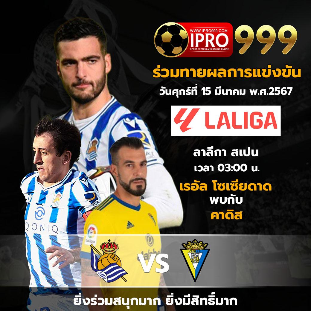 เว็บไทเกอร์789 ศูนย์รวมเกมคาสิโนออนไลน์ยอดนิยมแห่งไทย