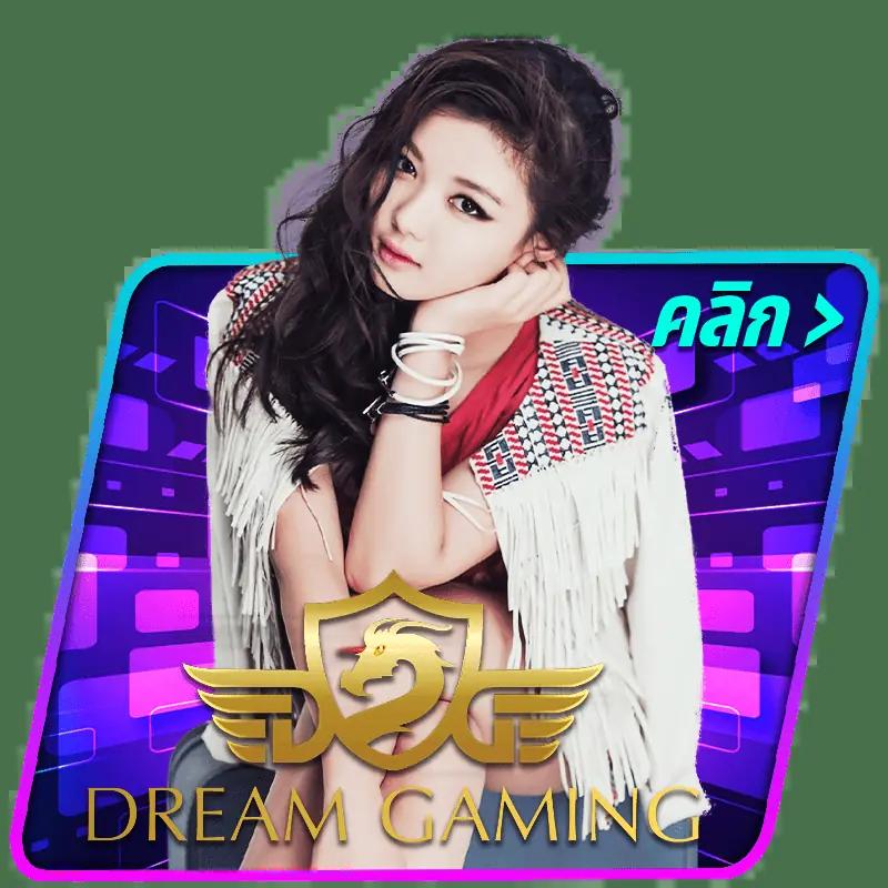 เสือ711 v2 คาสิโนเว็บตรง ฝากถอนรวดเร็ว เล่นฟรีไม่มีขั้นต่ำ