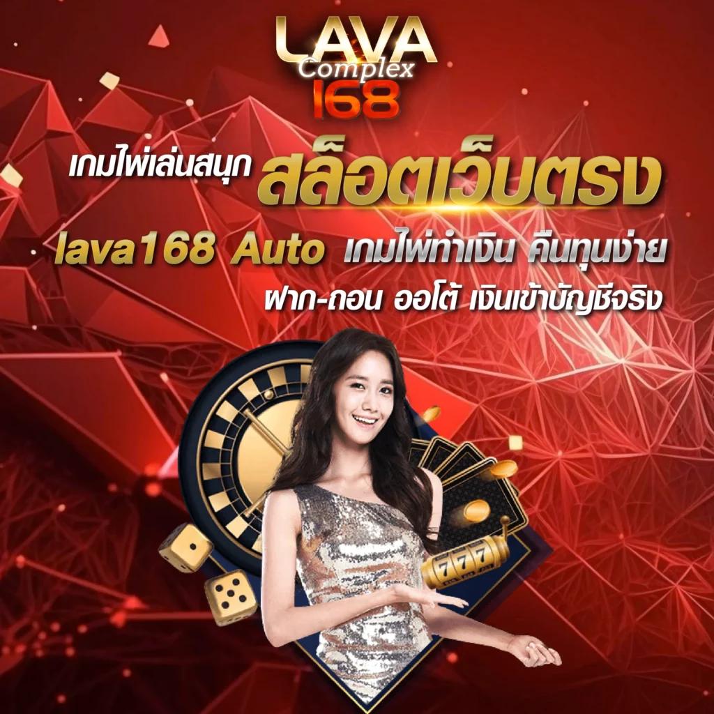 เฮียเป๋า คาสิโนอันดับ 1 บริการเร็วปลอดภัย ฝากถอนง่ายกว่าใคร