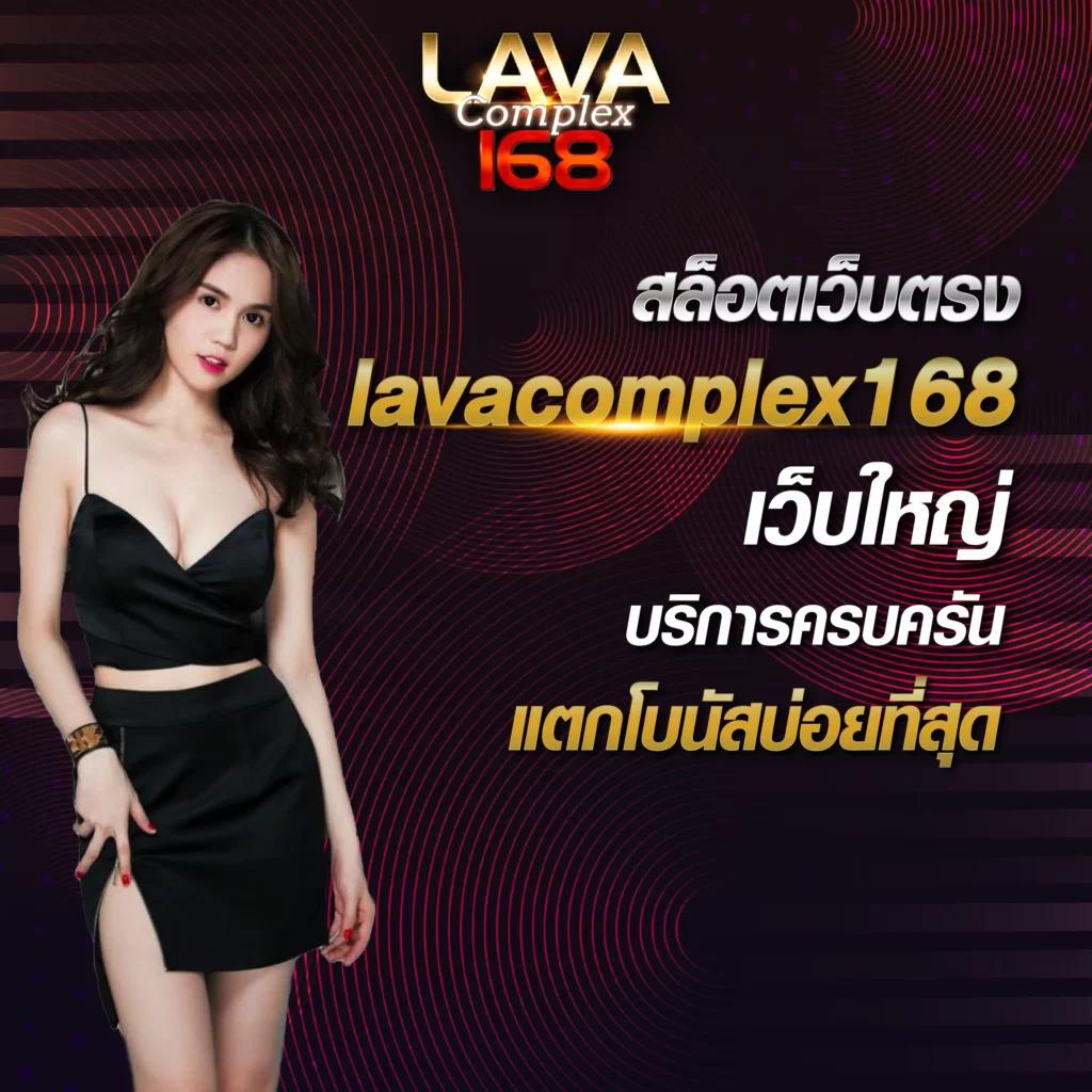แคต888 คาสิโนอันดับหนึ่ง โปรโมชั่นสุดพิเศษ พร้อมเครดิตฟรี 2024