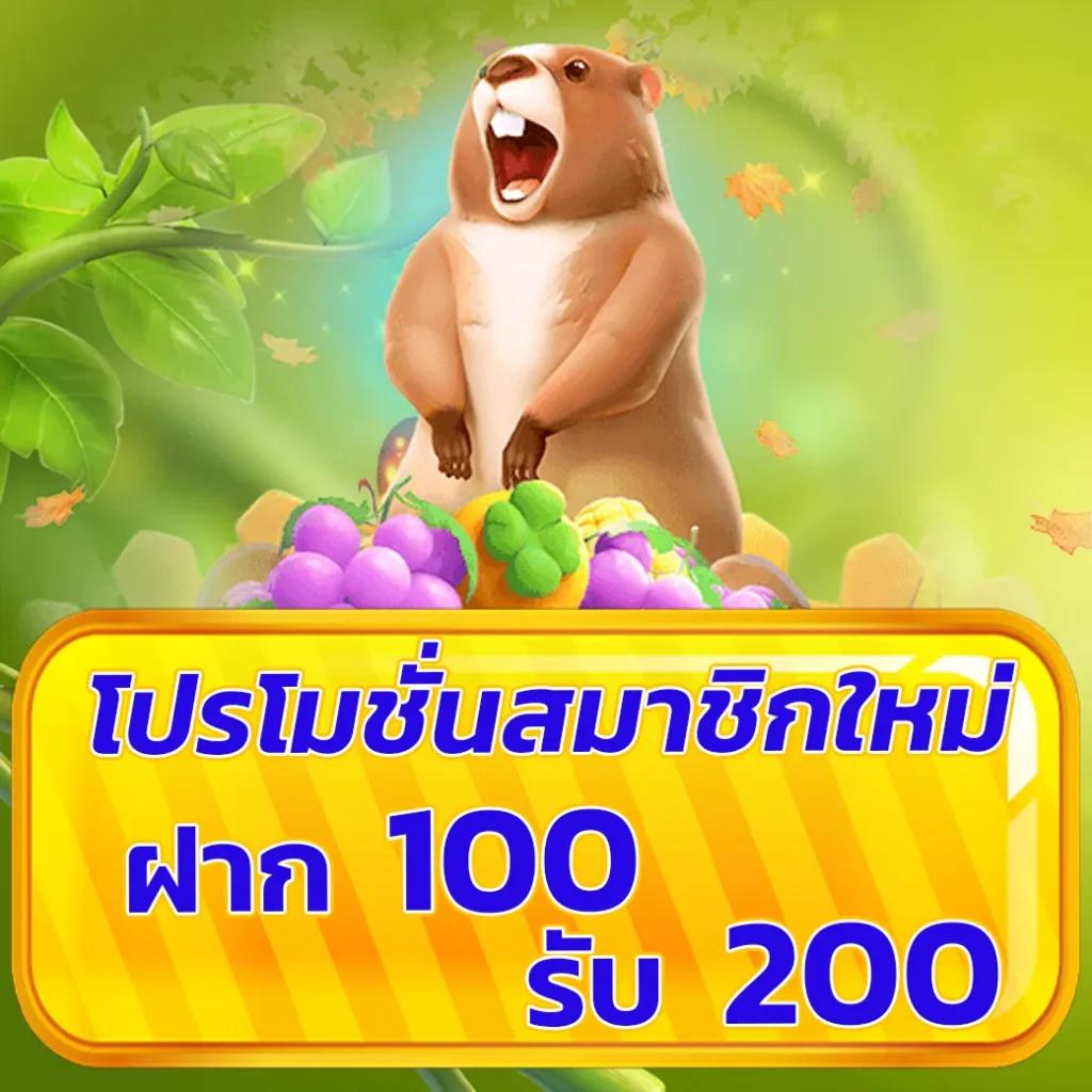 แทงบอลออนไลน์และคาสิโนครบวงจรที่ livescore 8888 ไม่มีขั้นต่ำ