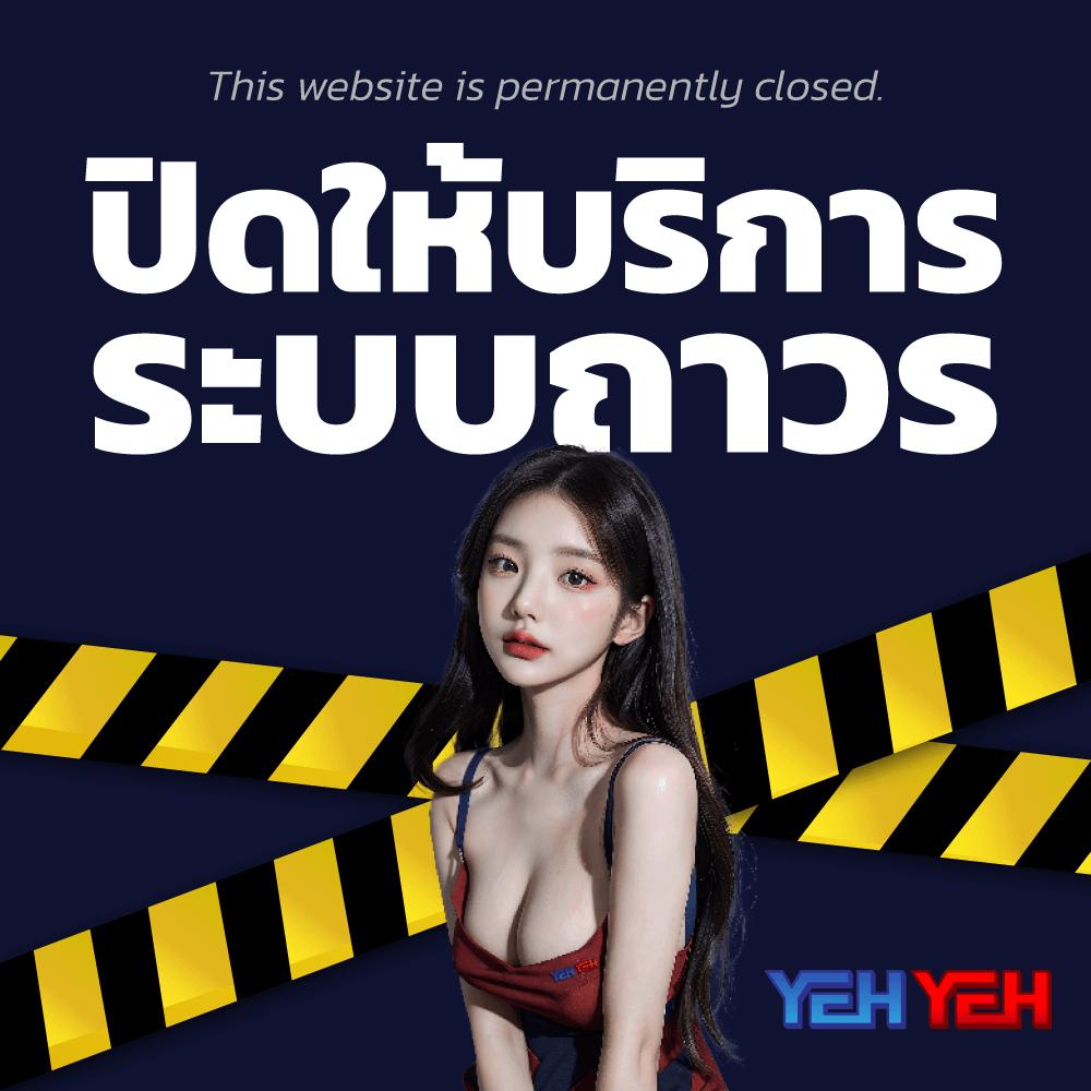 แอนโทนี่ คาสิโนออนไลน์สุดฮิต สมัครวันนี้ รับเครดิตฟรี 2024