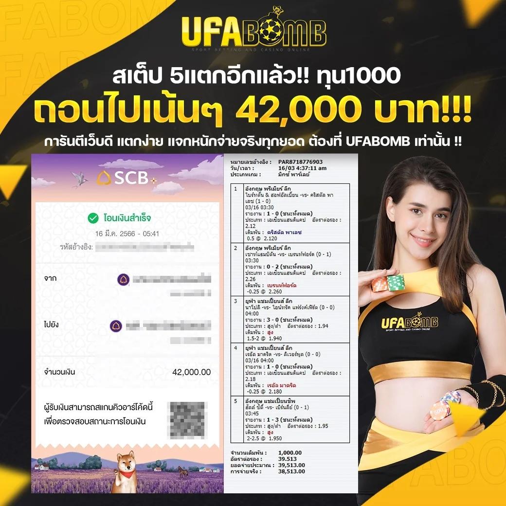 โรม่าทดลอง คาสิโนเว็บตรงมาแรง คาสิโนออนไลน์ใหม่ล่าสุดในไทย